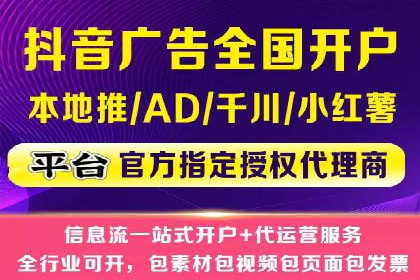 案例解析：百度推广如何快速提升网站排名